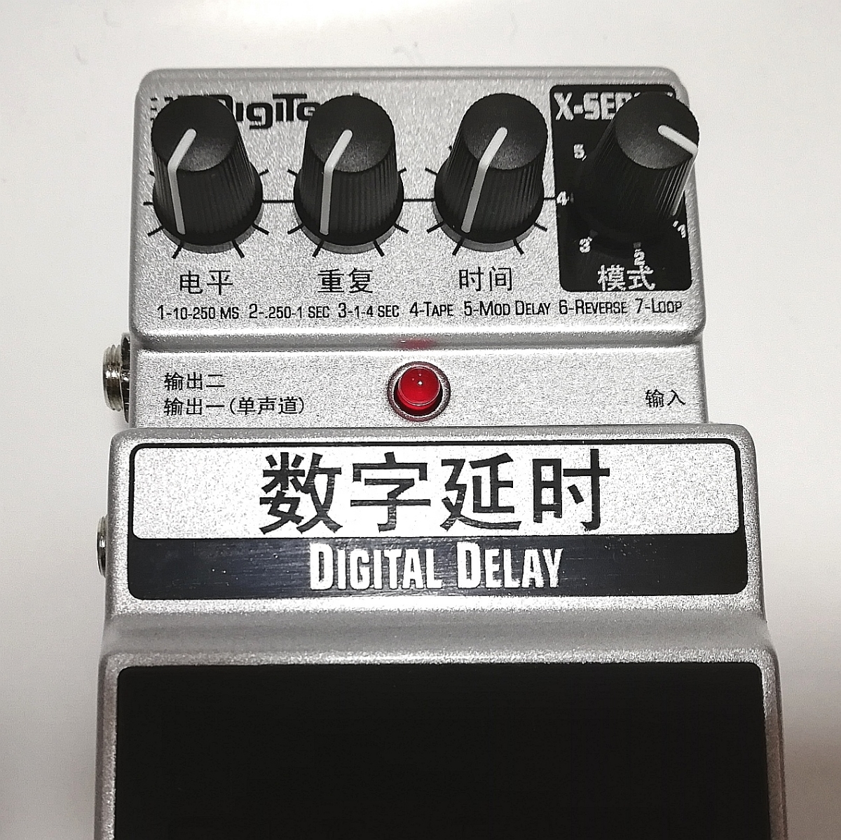 Digitech Digidelay デジテック デジディレイ 【公式通販】
