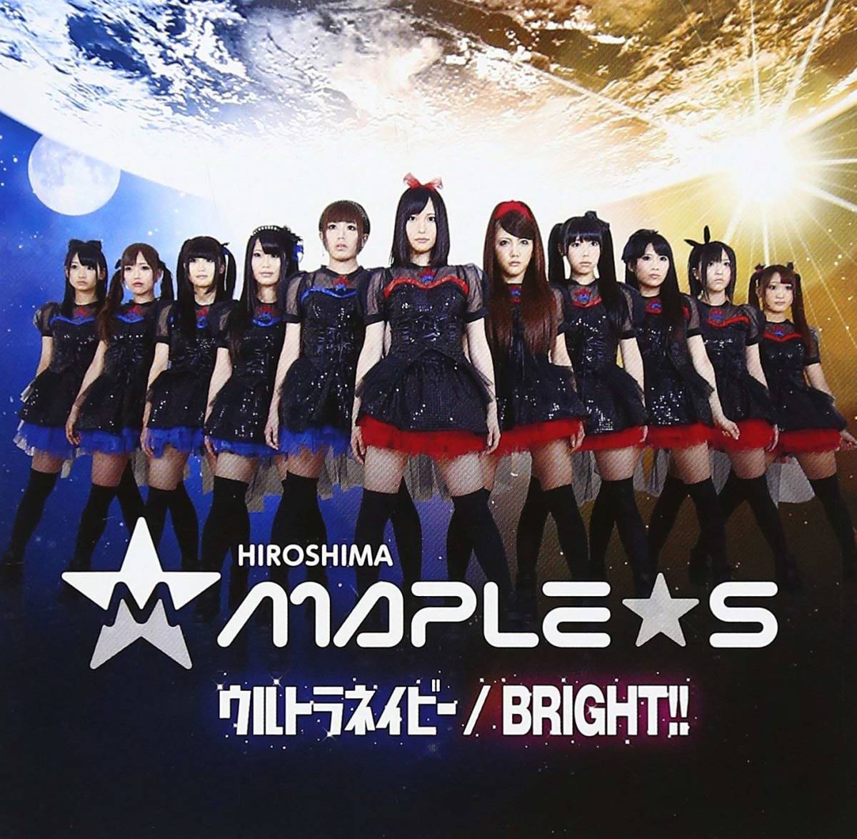 HIROSHIMA☆MAPLES/ひろしま☆メイプルズ