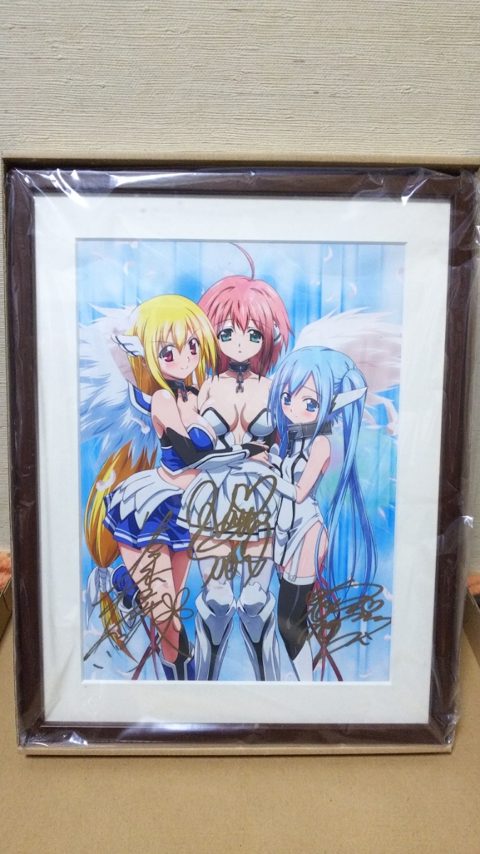 そらのおとしもの 早見沙織&野水伊織 W直筆サイン入り 額装 複製原画