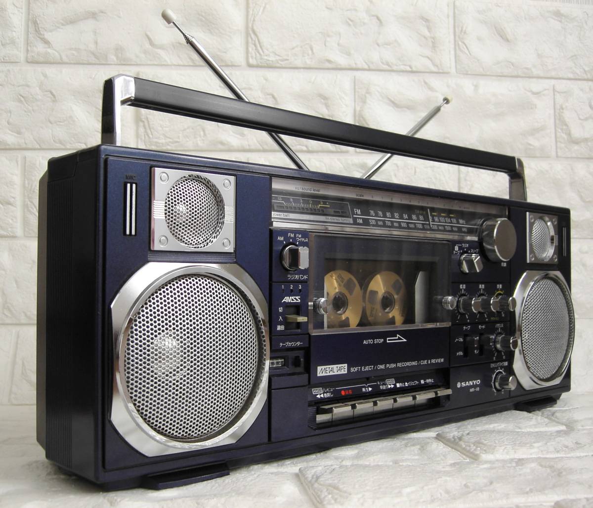希少SanyoサンヨーMR-9600ラジカセ昭和レトロメンテナンス済み中古動作