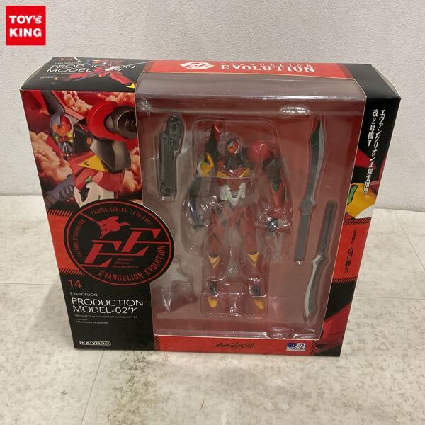 非売品 ヱヴァンゲリヲン 真実の翼 初号機 フィギュア パチスロ パネル