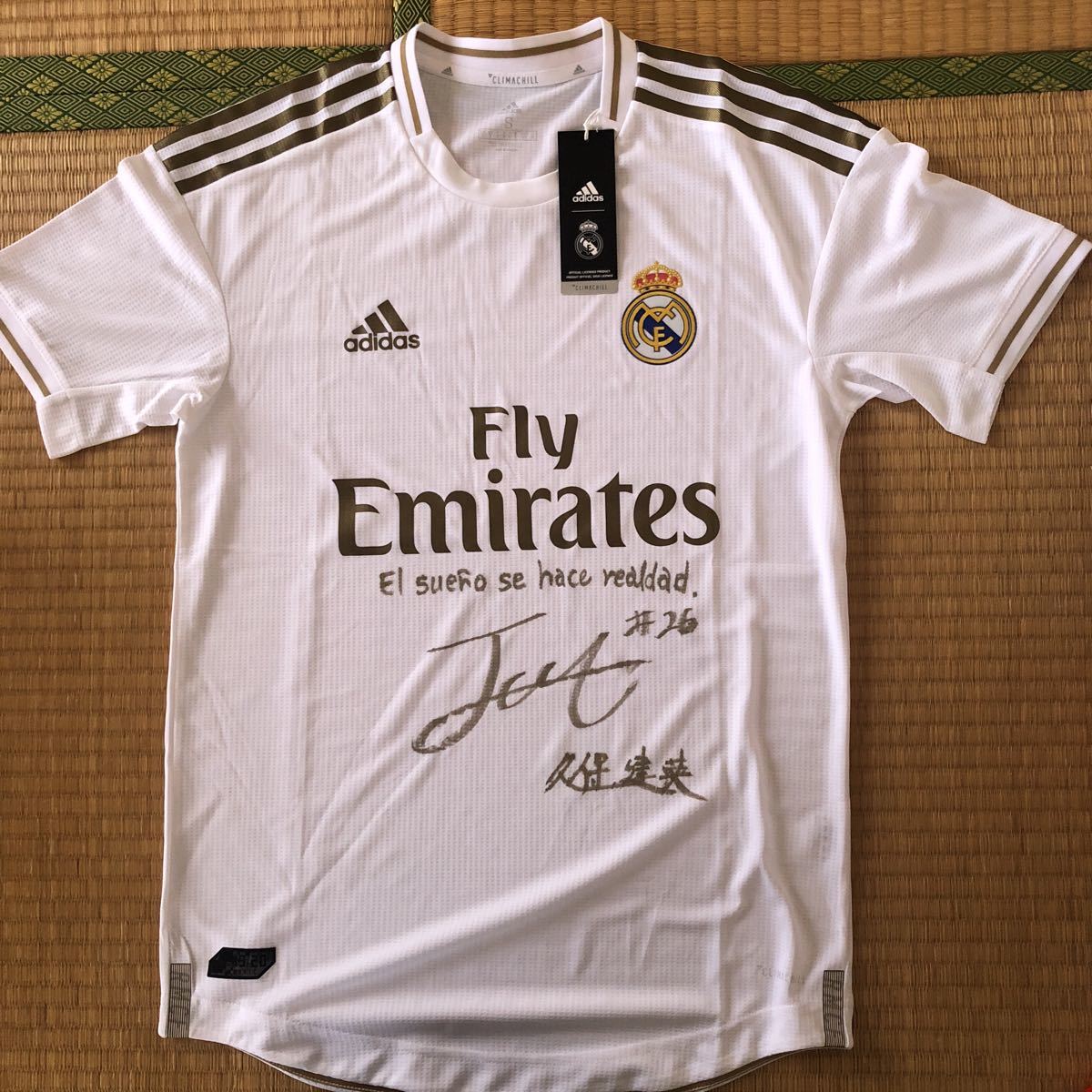 ザ・ダグアウト 直筆サイン ユニフォーム 久保建英 マジョルカ 21/22