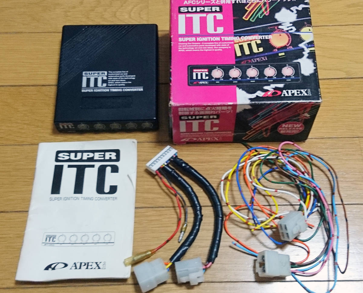 APEXi SUPER ITC 点火タイミングコンバーター