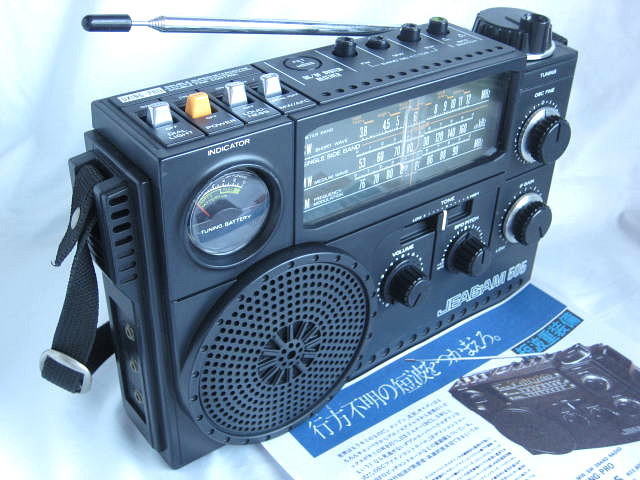 希少 動作品 美品 三菱 ジーガム JEAGAM 505 ラジオ 希少 動作品 美品