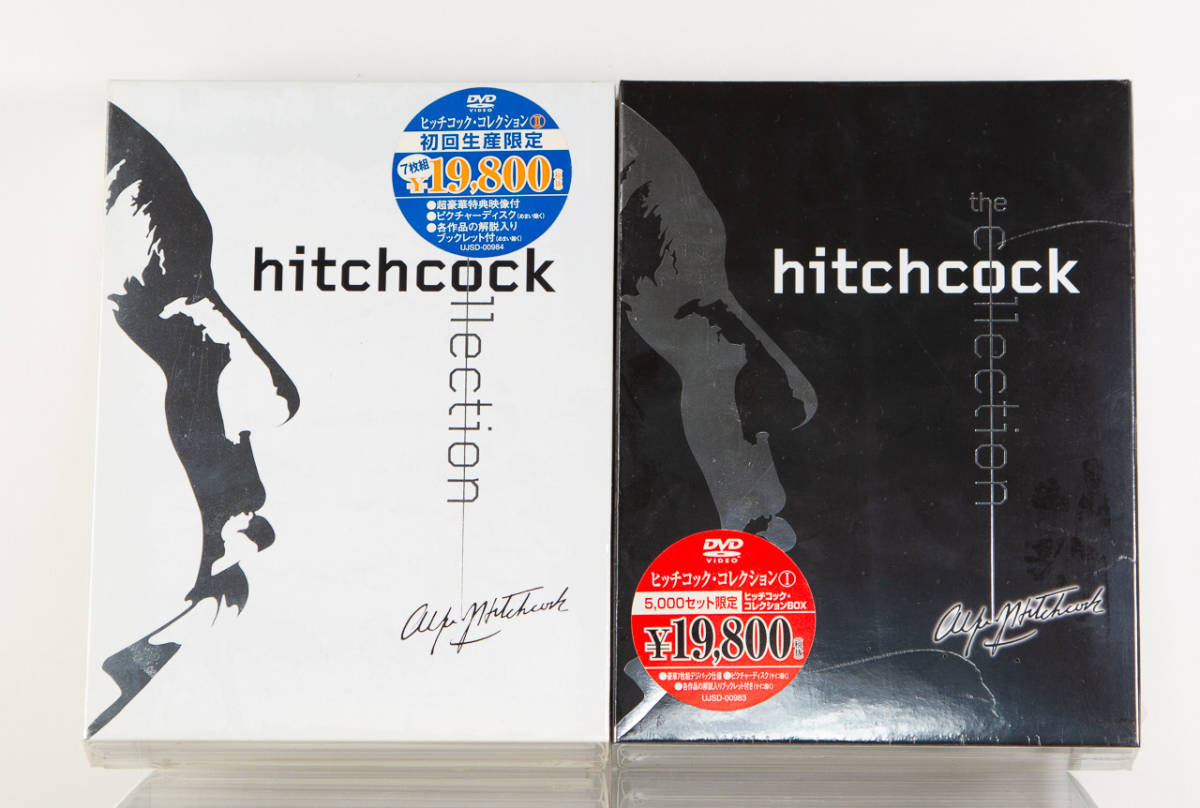 ヒッチコック・コレクション DVDセット アルフレッド・ヒッチコック