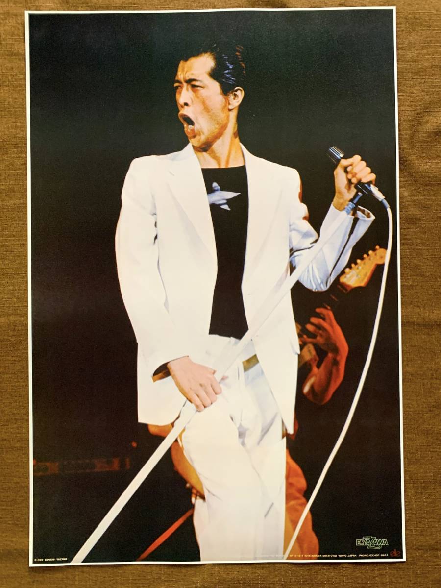 矢沢永吉 GALLEY ELLE LTD SHUGETSU ポスター .: 矢沢永吉