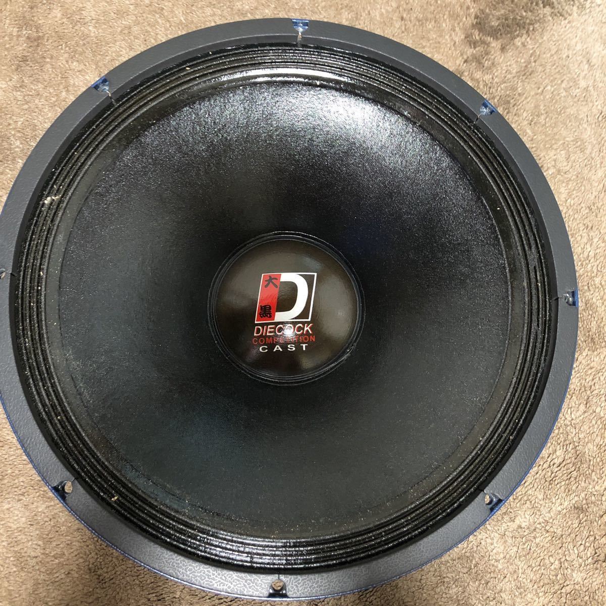 ダイコック ds-170mb ダイコック ds-170mb ダイコック ds-170mb