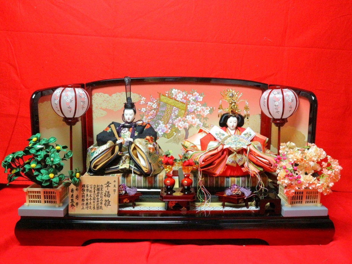 o0221-46 日展作家 北岡秀雄 伝え雛 陶器人形 ひな祭り ひな人形