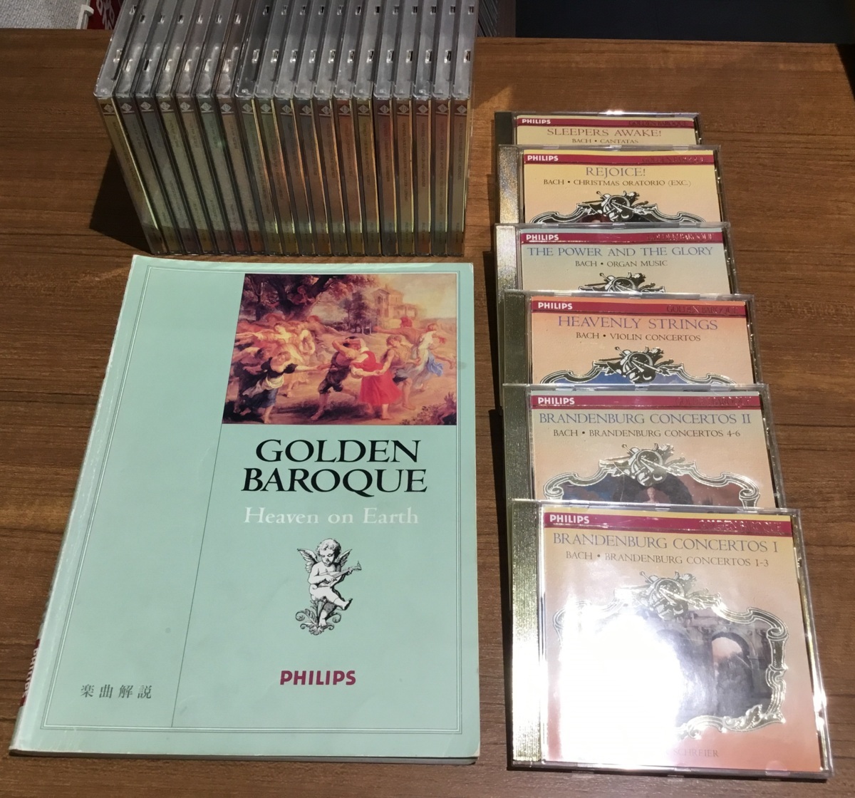 GOLDEN BAROQUE 25枚組CDセット GOLDEN BAROQUE・ゴールデンバロック