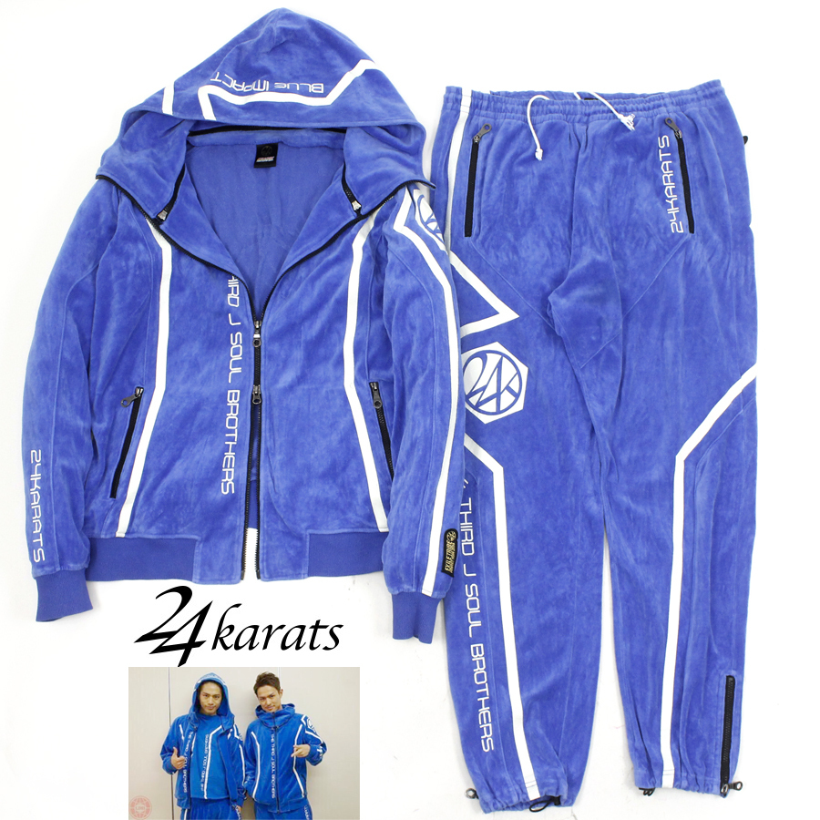 G□24karats⁄Blue Impact 三代目J Soul Brothers 2014 ベロアジャージ