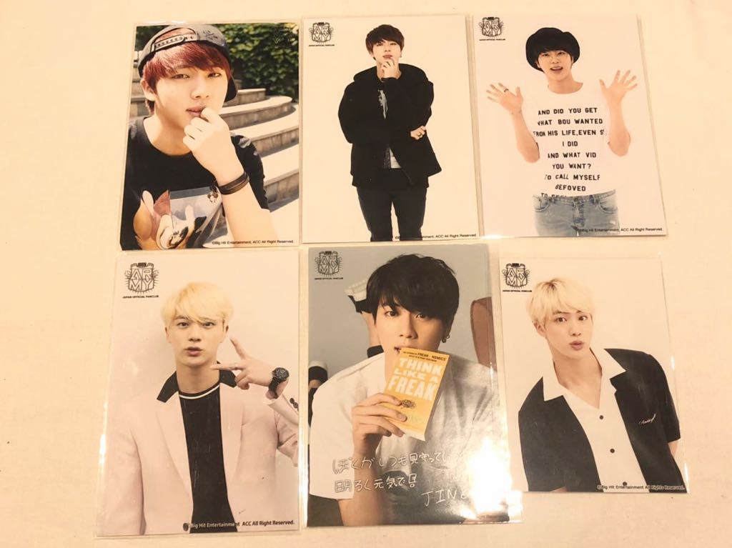 BTS FC継続特典フォト2015 ジョングク