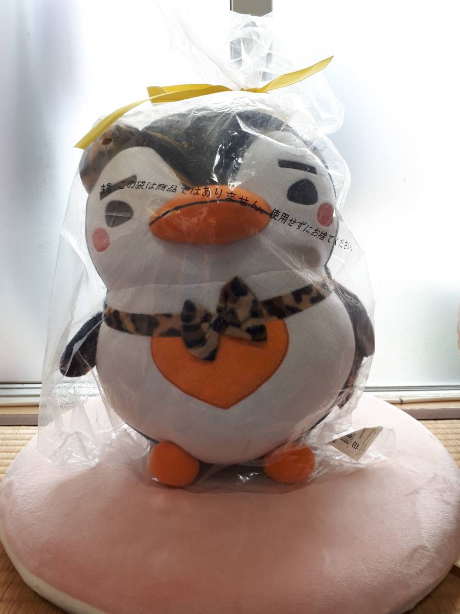 2PM ジュノ 皇帝ペンペン グッズ 5点 【公式通販】