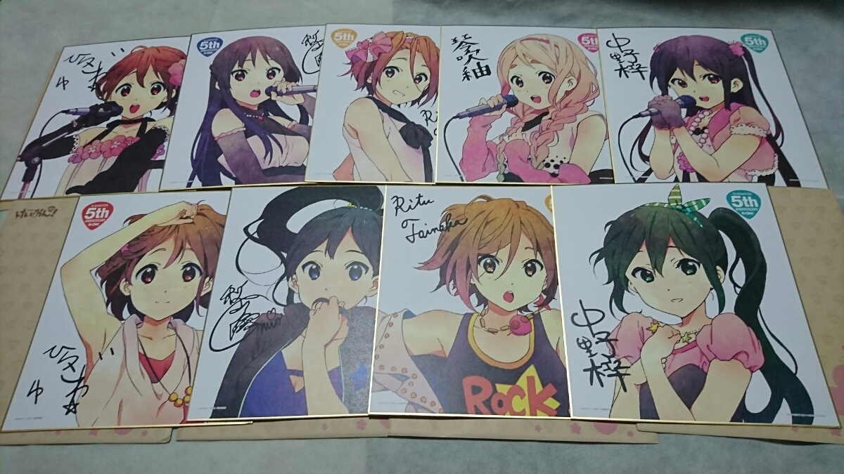 秋山澪 けいおん！ 2巻 直筆 サイン 日笠陽子 秋山澪 けいおん！ 2巻