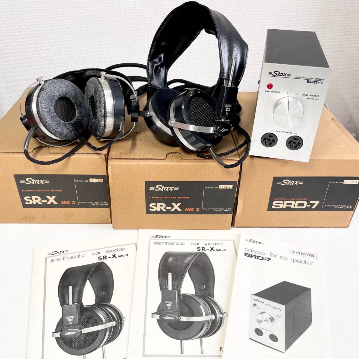 ◇STAX スタックス SR-X MK3 イヤースピーカー×2台 + SRD-7 ヘッドホン