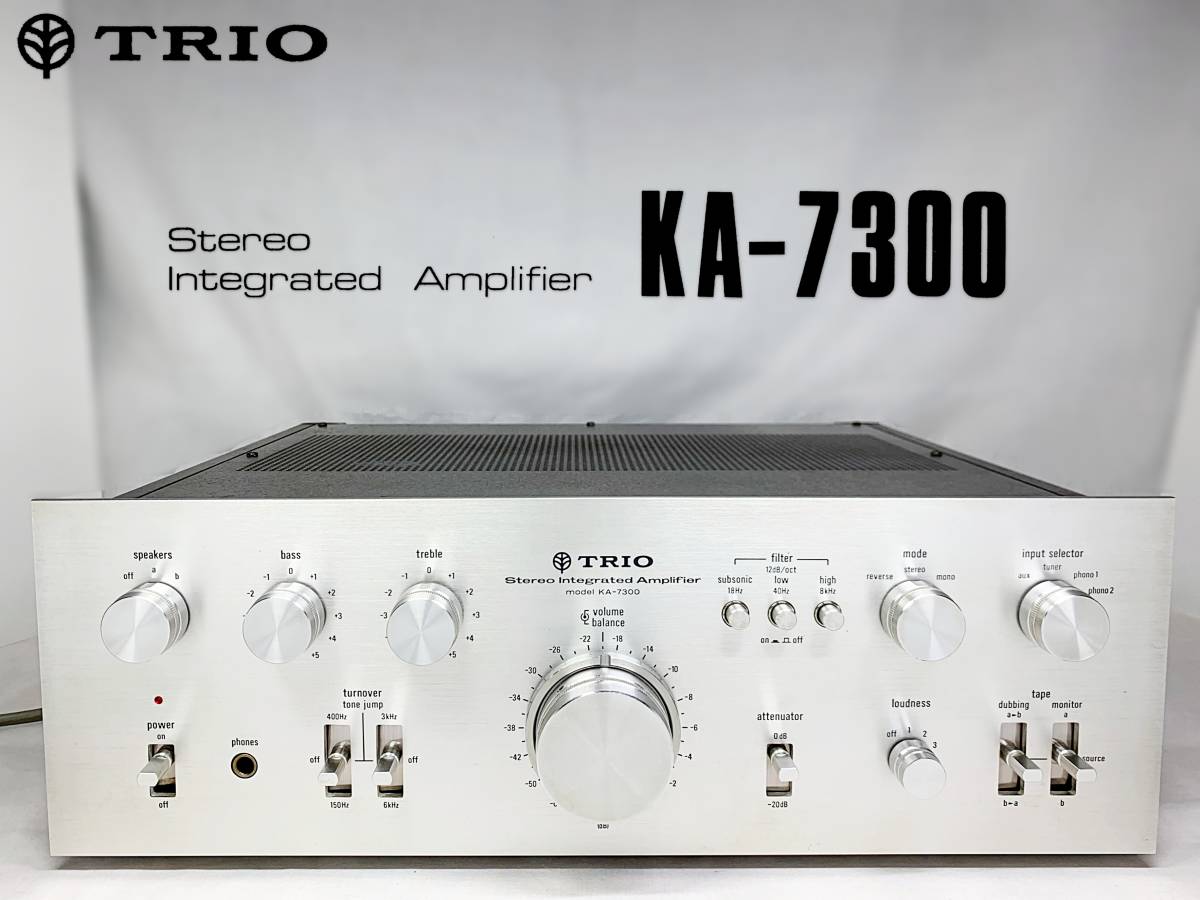 TRIO トリオ プリメインアンプ KA-7300 インテグレーテッドアンプ 左右