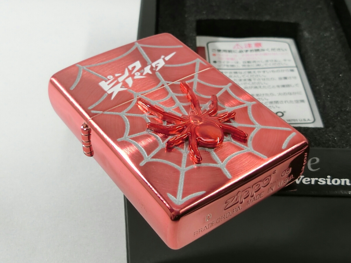 ZIPPO hide XJAPAN ピンクスパイダー
