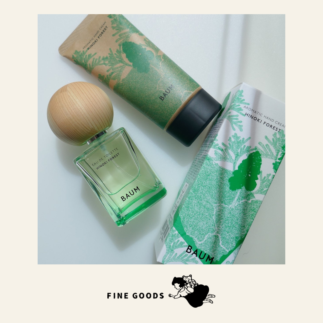 BAUM 限定Hinoki Forest 檜木香水| FINE GOODS 集雑社