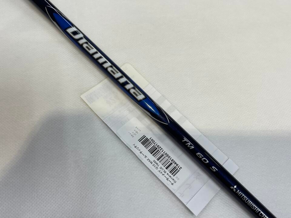 Qi10 MAX｜テーラーメイド｜ユーティリティ｜Diamana BLUE TM60｜中古