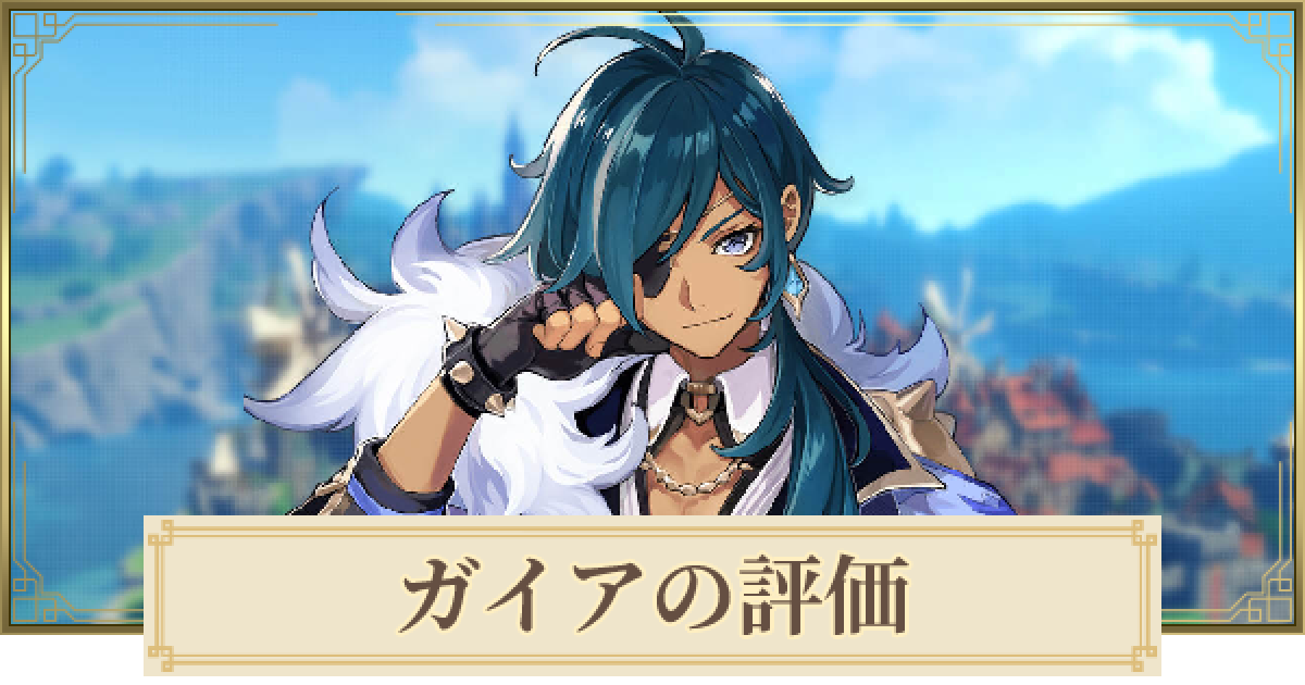 230387.png?date=1603370125