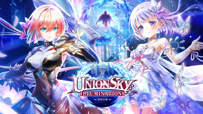 白猫】ティナ(槍)の評価とおすすめ武器 - ゲームウィズ