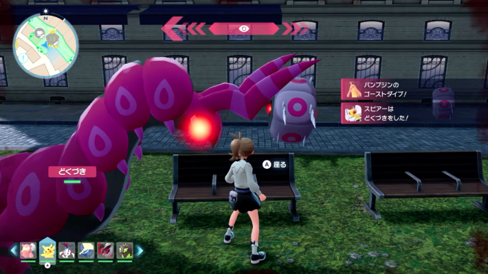 ポケモンZA】ワイルドゾーン4のポケモンの出現場所【ポケモン