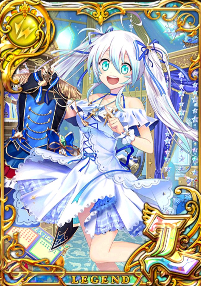 黒猫のウィズ】リルム(GA2020前半)の評価 - ゲームウィズ