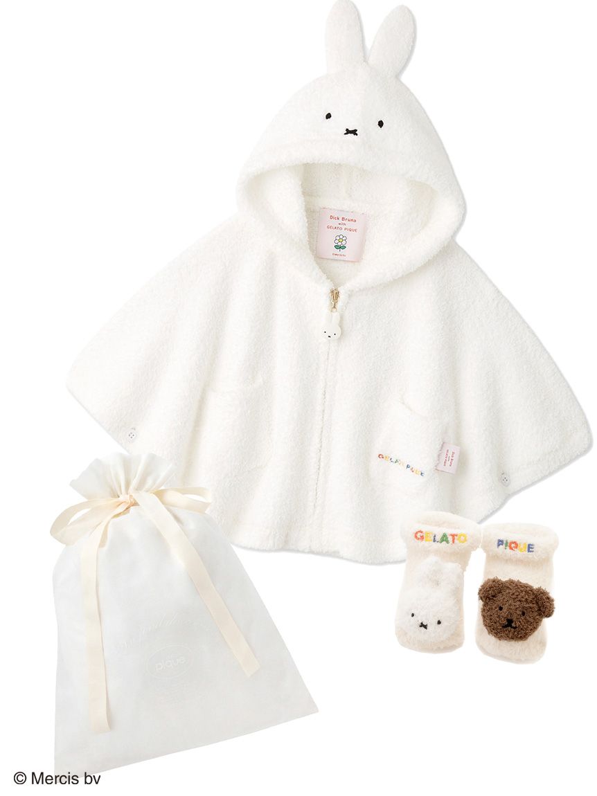 ラッピング済み】【Dick Bruna】【BABY】ベビモコポンチョ＆ソックス