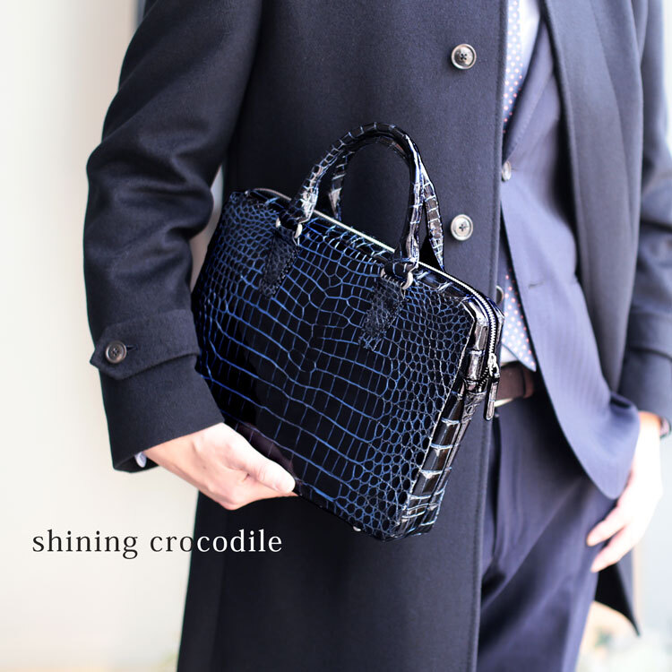 クロコダイル メンズ ブリーフバッグ ハンドバッグ 日本製