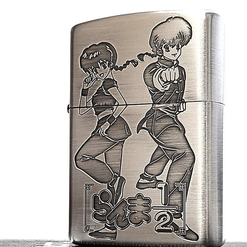 ZIPPO ライター アニメ らんま1/2 ジッポ 早乙女乱馬 天道あかね 両面