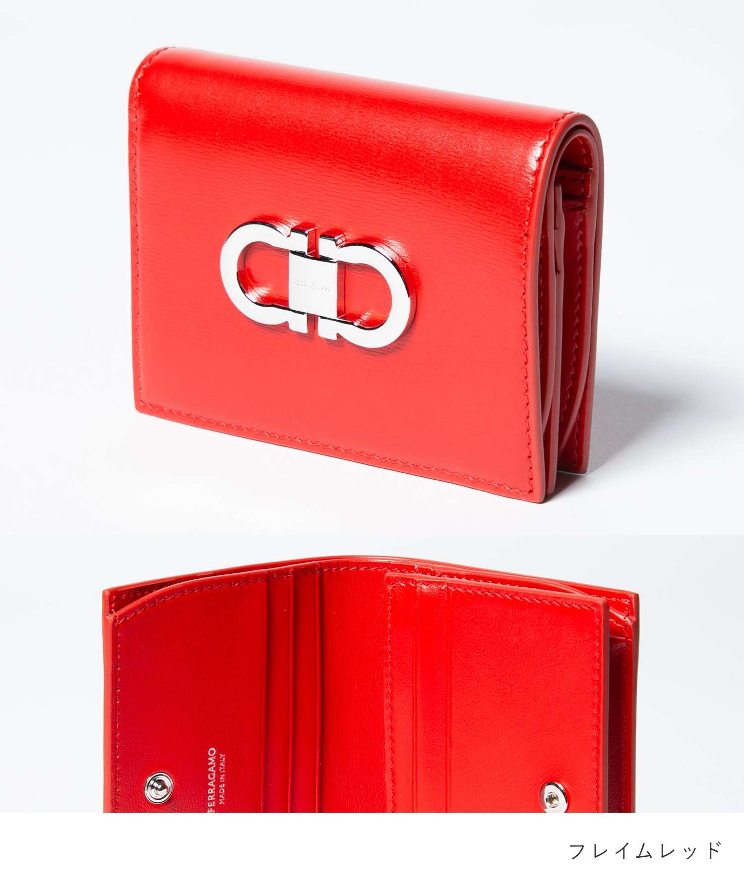 サルヴァトーレ フェラガモ Salvatore Ferragamo 220627 770769 二