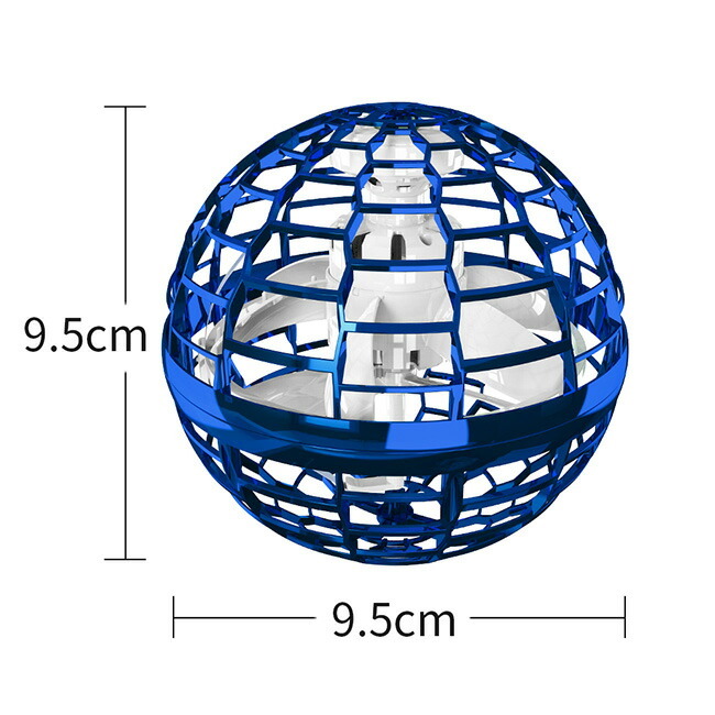 1-2W フライングボール UFOb FL-B01[フライングスピナーボール
