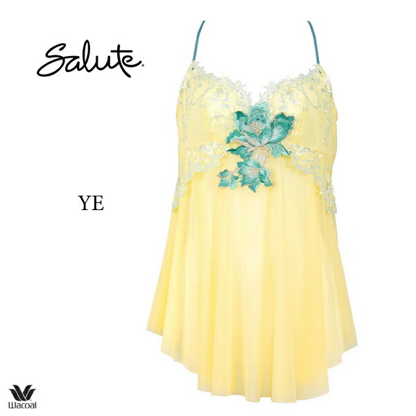 ワコール サルート 12G キャミソール CTJ212 LL - 【ジュネワコー