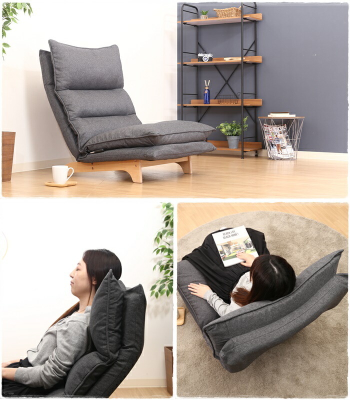 チェア リクライニング 座椅子ソファー 1人掛け ハイバック 幅70cm