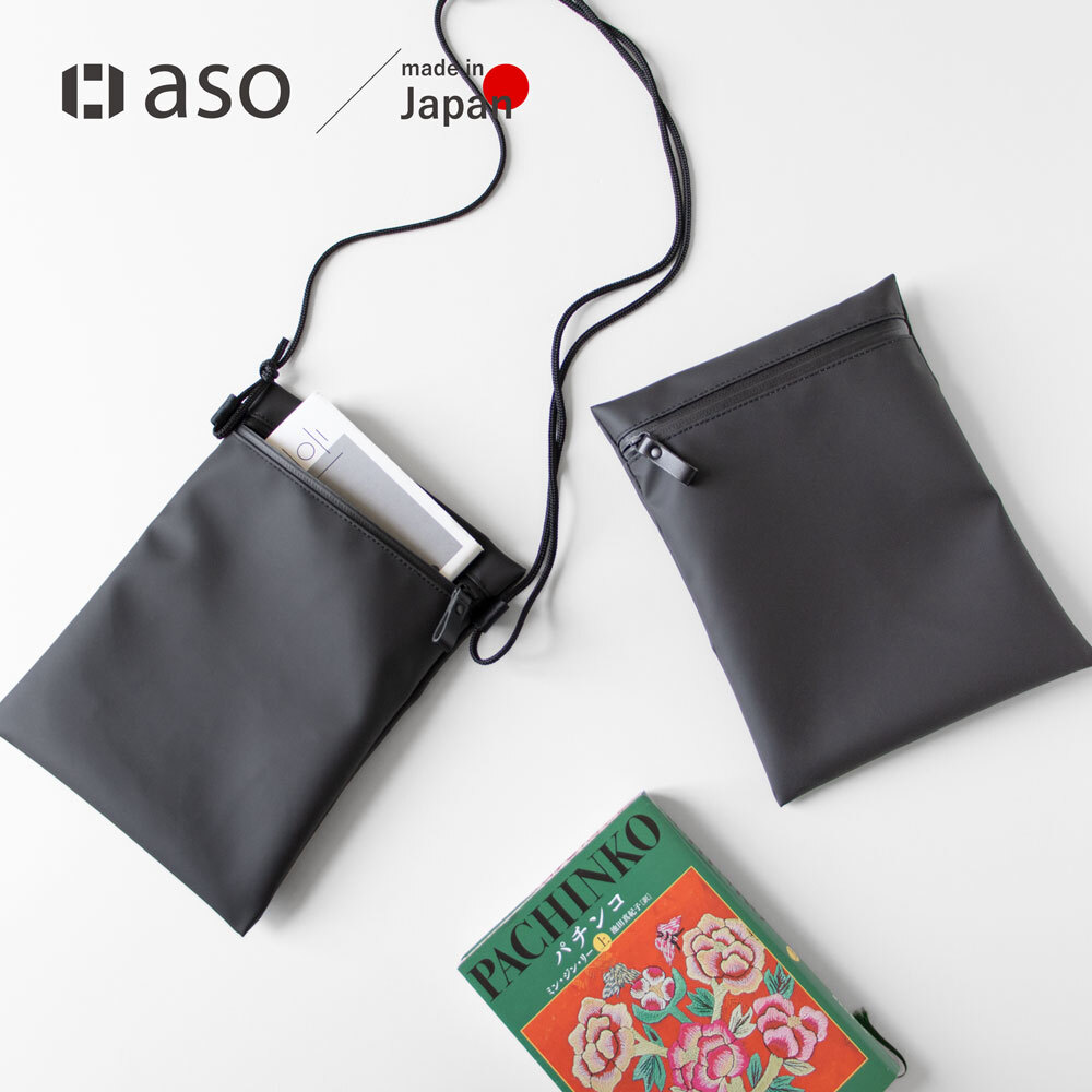 TOFT BOOKBAG（タフトブックバッグ）ブックポーチ 小説 持ち歩き