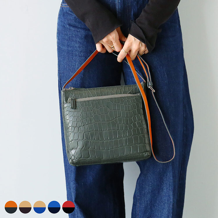 クロコダイル ショルダー バッグ バイカラー マット 加工 レディース
