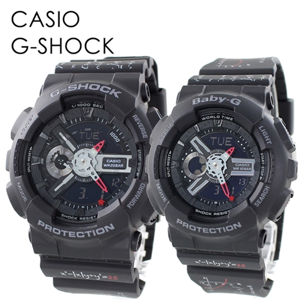CASIO カシオ Gショック ベビーG 腕時計 手表 ペアウォッチ 限定 恋人