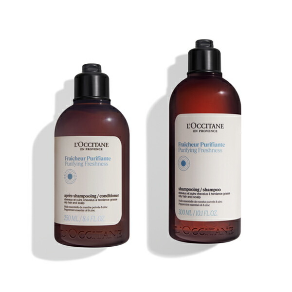 ロクシタン シャンプー 300mL コンディショナー 250mL ギフト ヘアケア