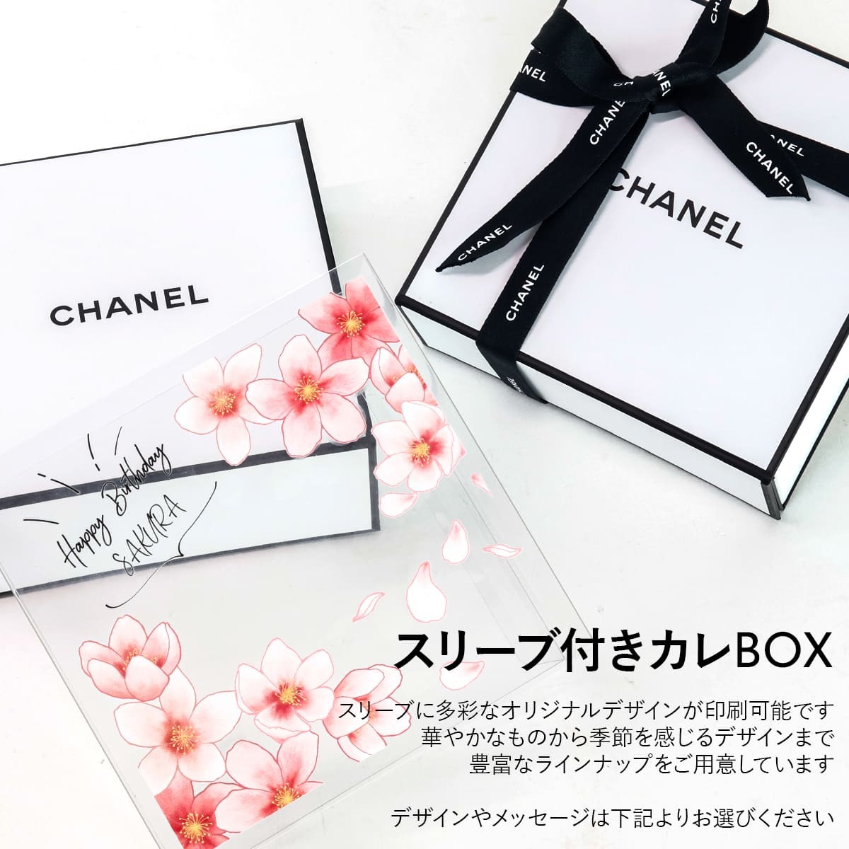 シャネル ミラー CHANEL ミロワール ドゥーブル ファセット chanel