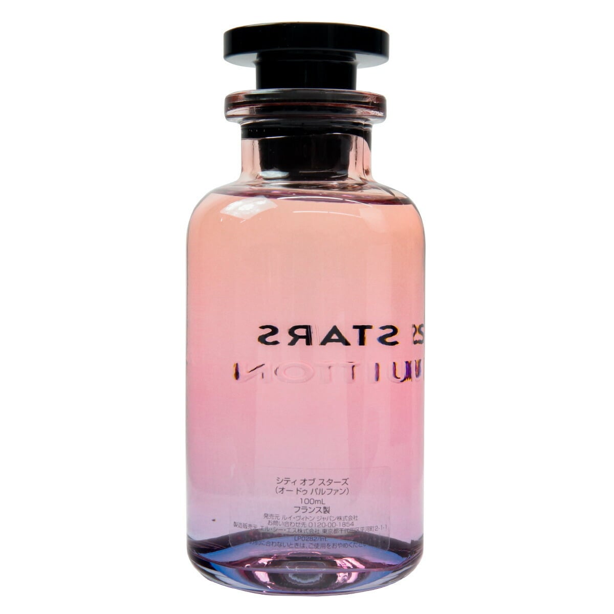 ルイヴィトン オードゥパルファン シティオブスターズ 100ml Louis