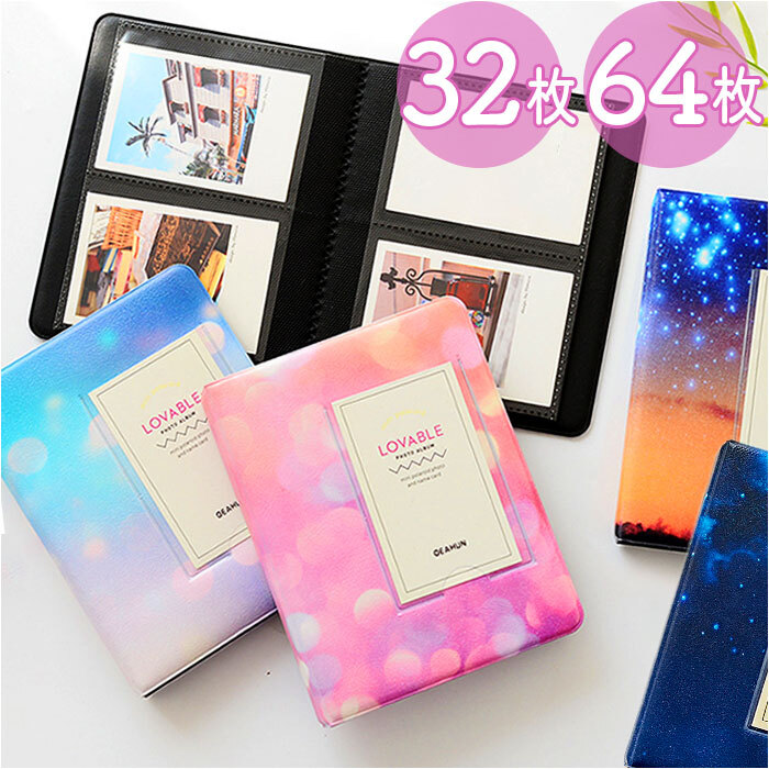 アルバム 写真 ポケット 通販 フォトアルバム スクラップブック フォト