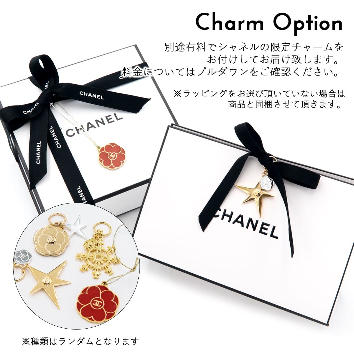 シャネル ハンドクリーム 50ml ドゥース リッシュ CHANEL ラ クレーム