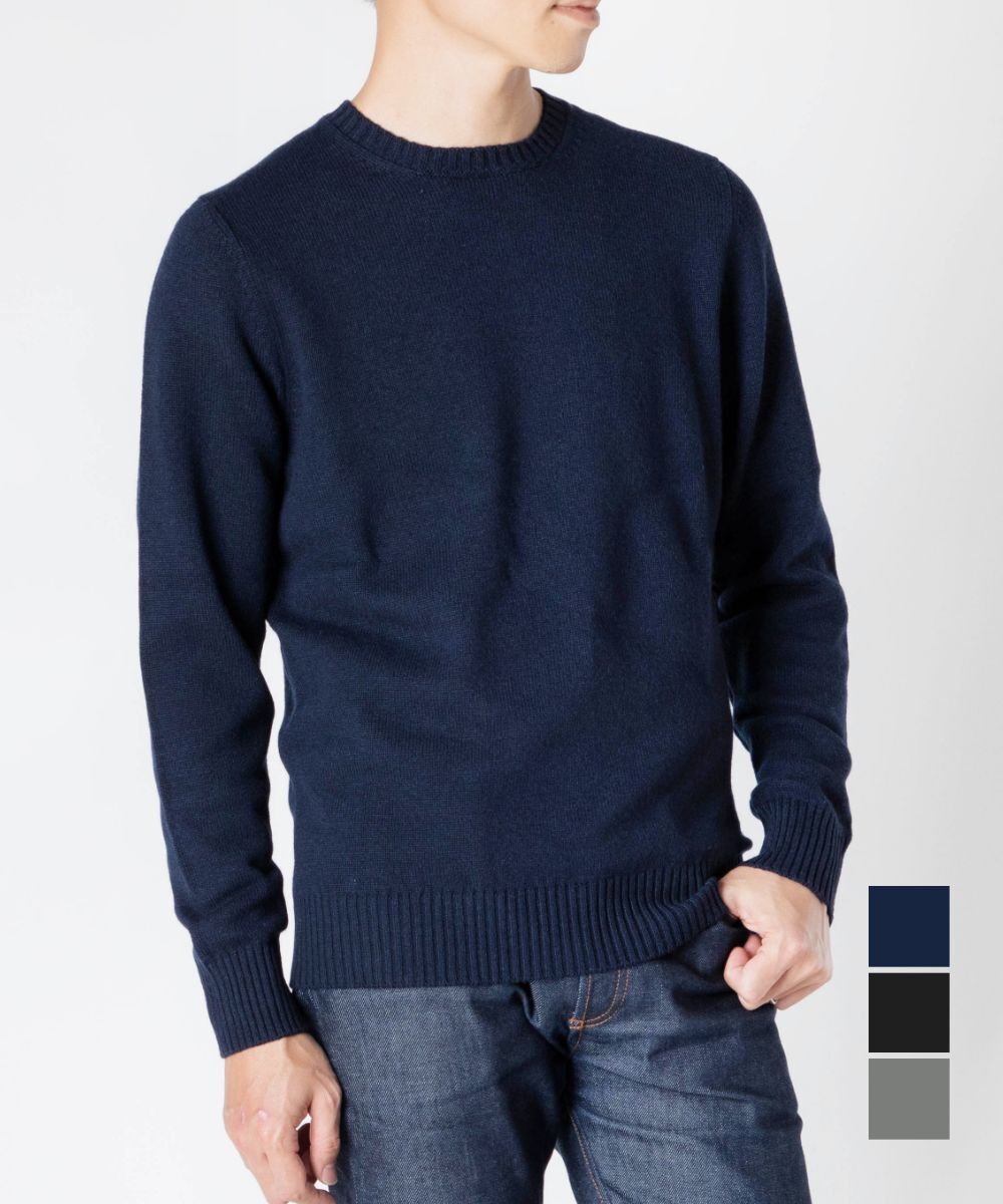 ドルモア DRUMOHR セーター D7M103 D01 メンズ 長袖 セーター ミドル