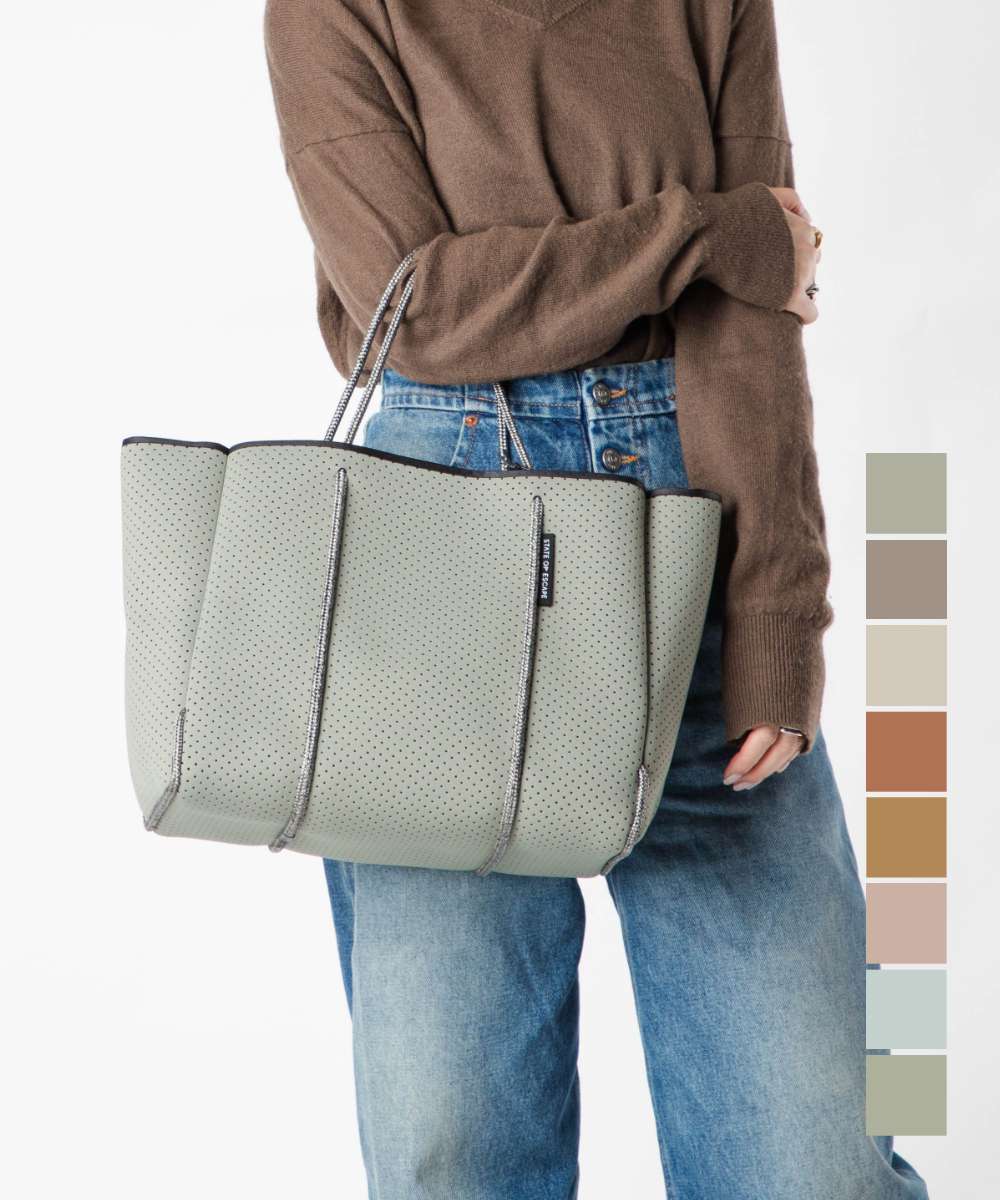 ステイトオブエスケープ State of Escape Flying Solo FSBLENDSGGRN