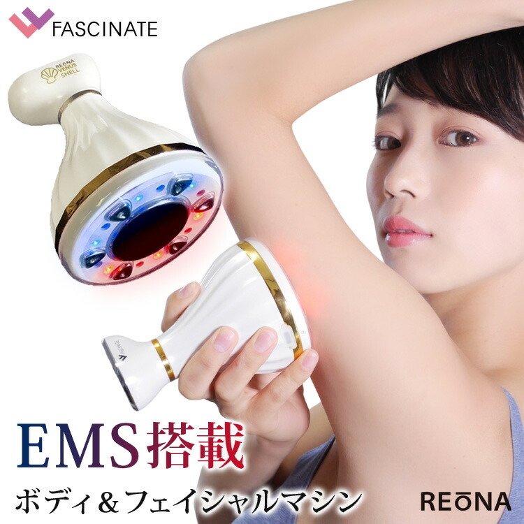EMS キャビテーション 顔 身体 美容器 美顔器 1年保証 赤色 青色 LED