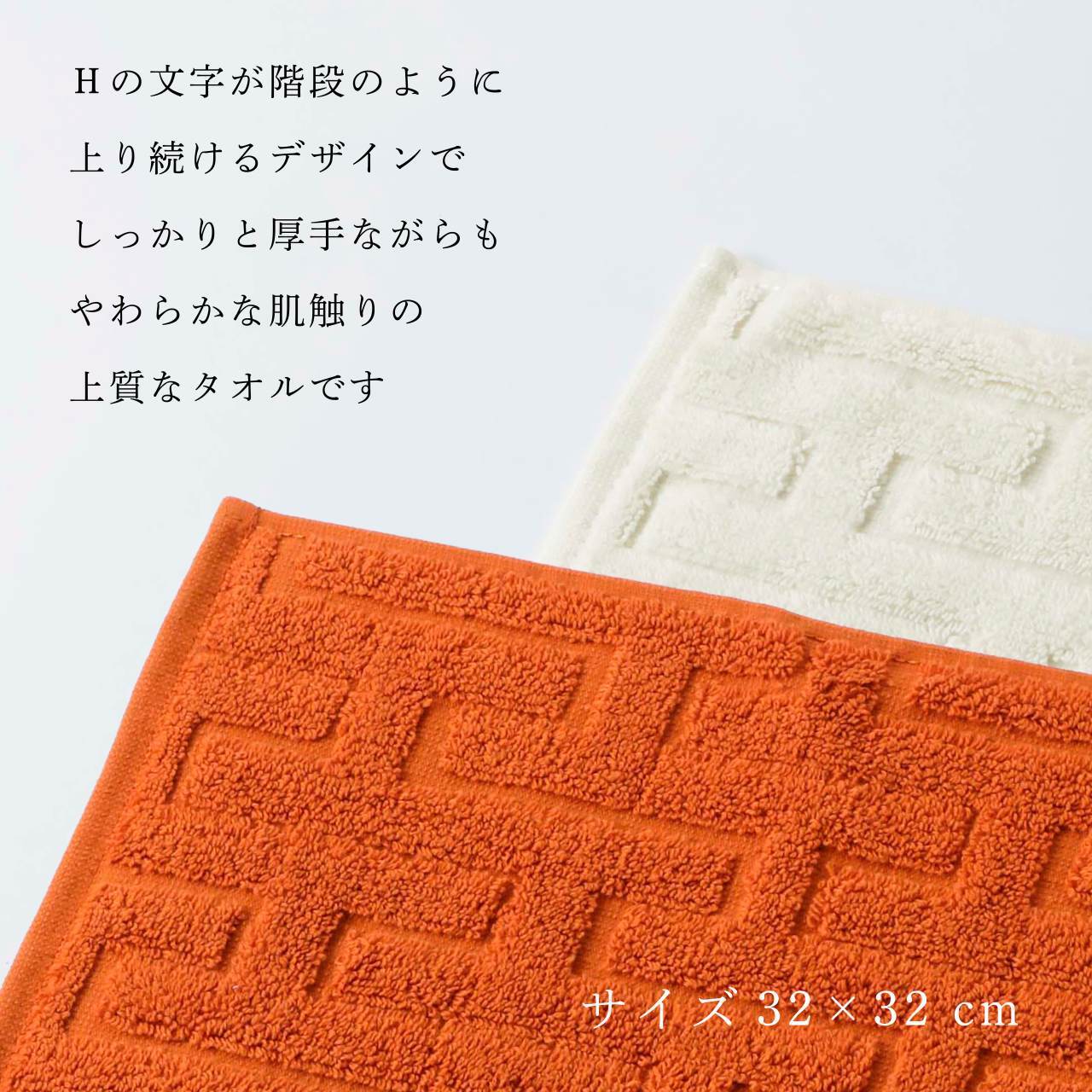 正規店入荷】【名入れ代込】【ラッピング代込】HERMES エルメス カレ