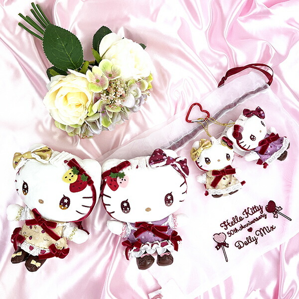 サンリオ ハローキティ Dolly mix マスコットセット ミミィ ぬいぐるみ
