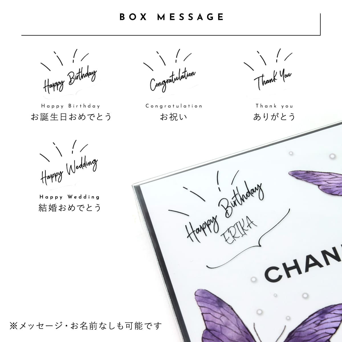 特別限定品 】 シャネル チャンス オー タンドゥル ハンドクリーム 3本