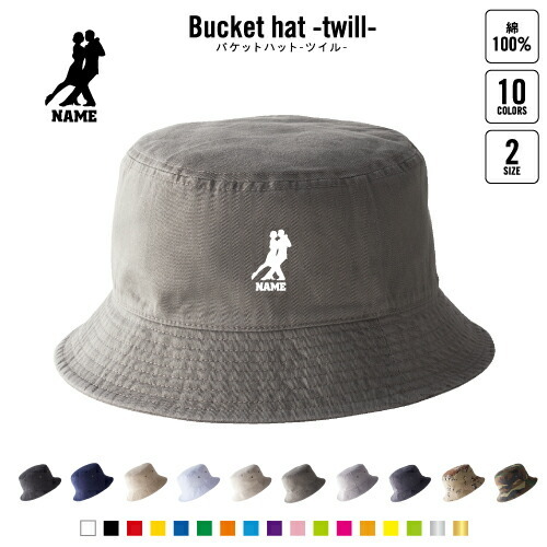 バラ売り可能 キタニタツヤ 悪魔の踊り方トートバッグ、バケットハット