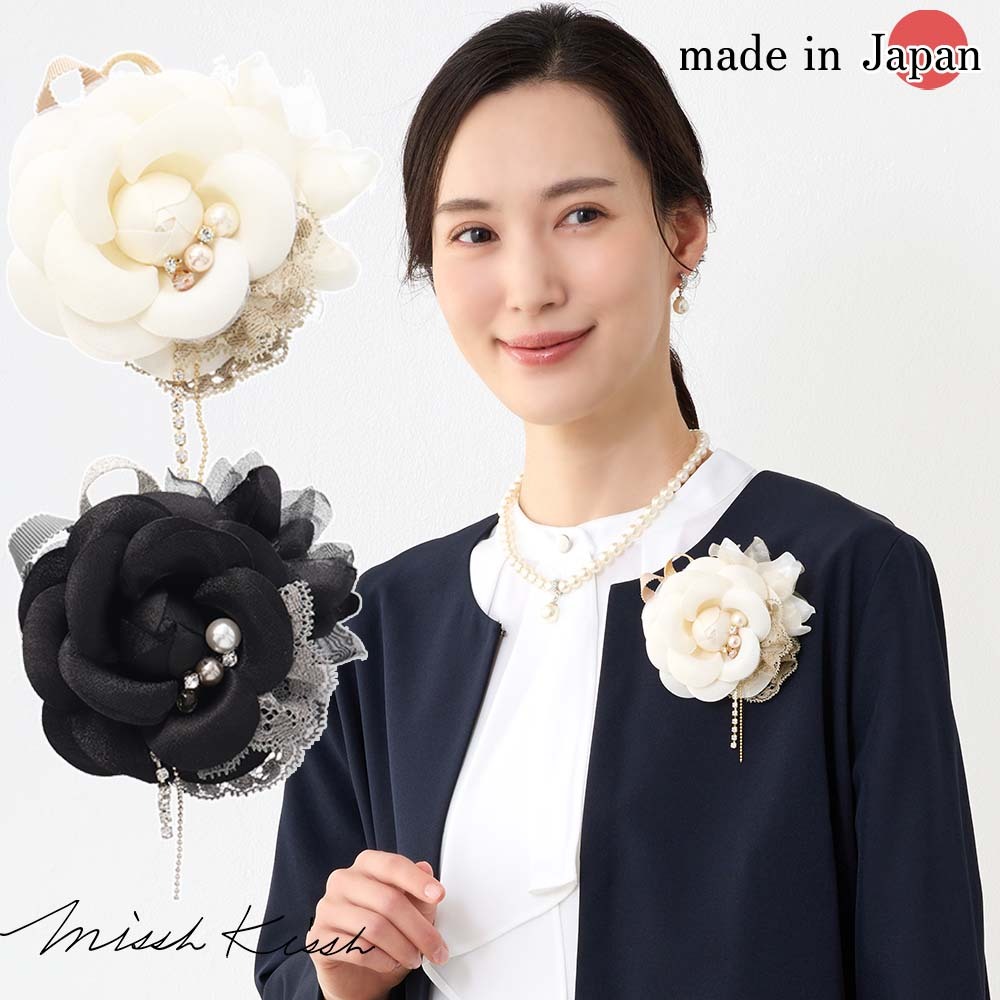 コサージュ 日本製 ブローチ カメリア パール レース フラワー
