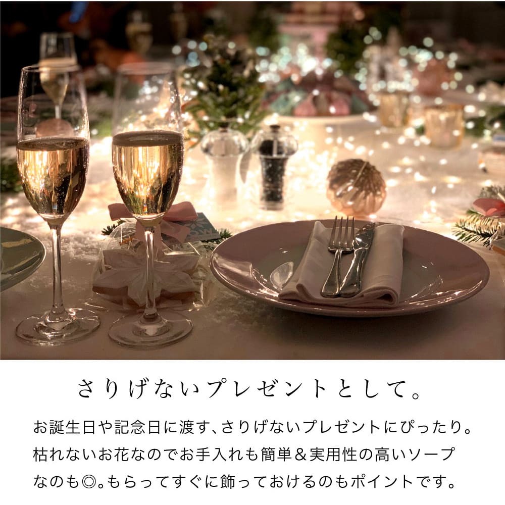 エルメスソープ in ローズBOX セット HERMES エルメス パフュームド